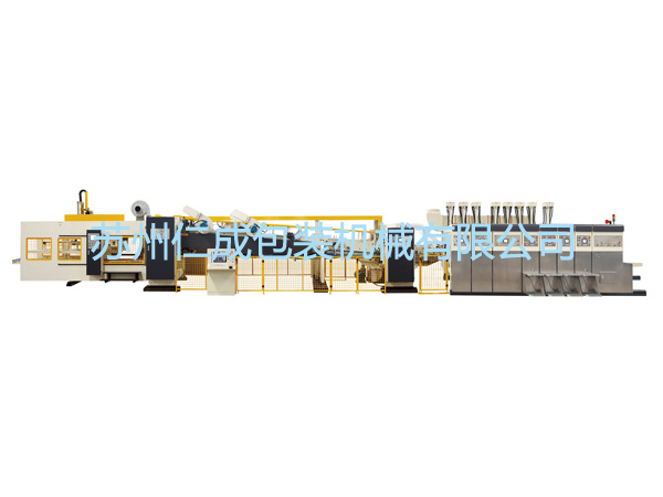 200T全自動(dòng)真空硫化機(jī)