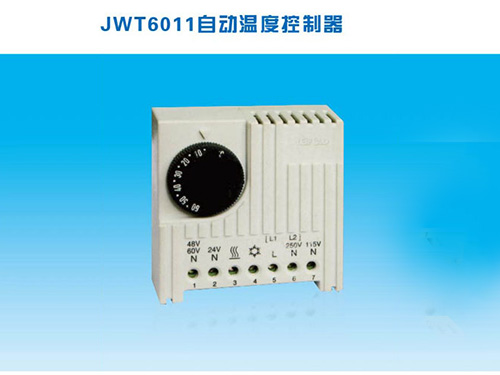 1500T膠囊硫化機(jī)